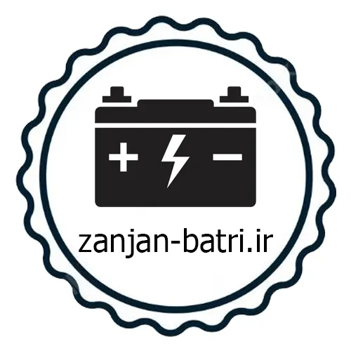 درباره باطری فروشی در زنجان